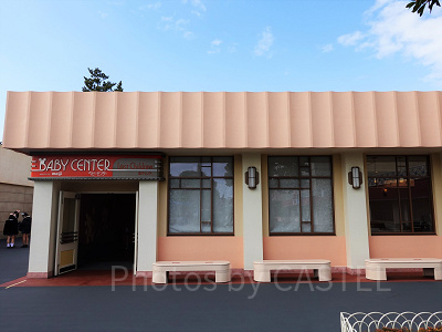 ベビーセンターの場所は絶対に押さえておきたいところですね！