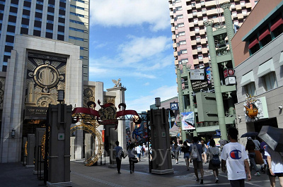 ザ パーク フロント ホテル アット ユニバーサル・スタジオ・ジャパン