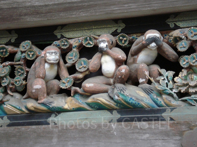 日光東照宮の三猿