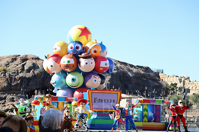 ピクサー・プレイタイムの合言葉