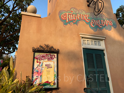 「レッツ・パーティグラ!」が開催された「シアターオーリンズ」