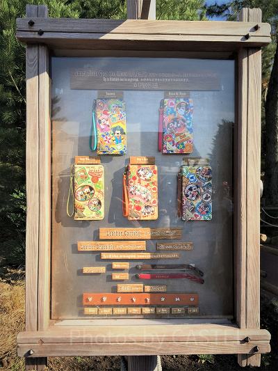 ディズニーランド限定の実写オリジナルスマホケースは5種類!