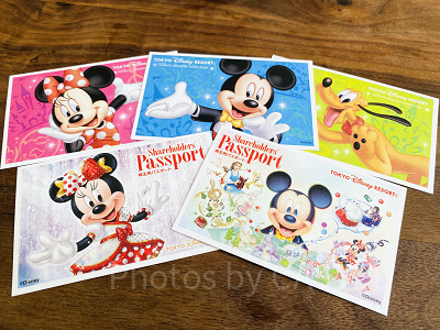 ワクワク割に変更できる条件は大きく3つ!