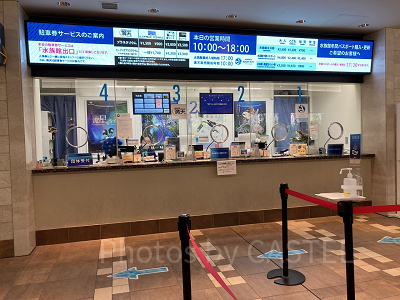 チケット売り場