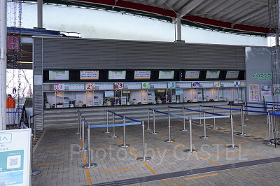 チケット売り場/よみうりランド