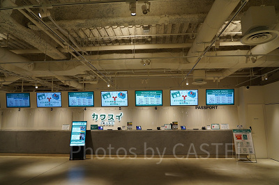 チケット売り場