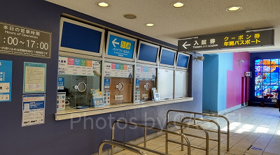 チケット売り場