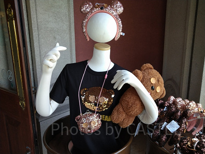 ティムコーデ