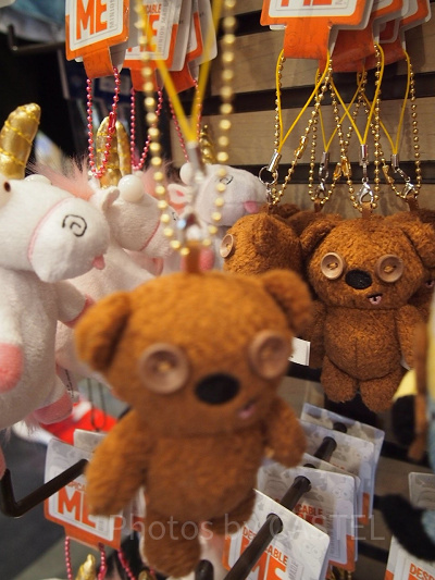 ゆりーと Plush / ぬいぐるみ - TOYS & JUNKS HAKIDAME