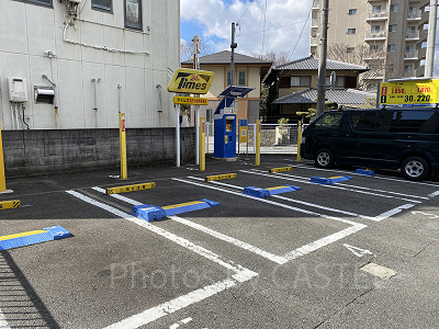 タイムズ伊加賀南町