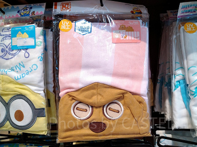 ティムのひんやり接触冷感フード付きポンチョ