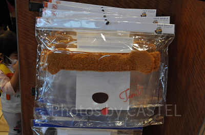 ティムのフェイスシールド