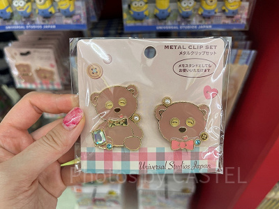 ティムのメタルクリップセット