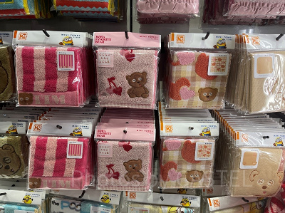 ティムのミニタオル