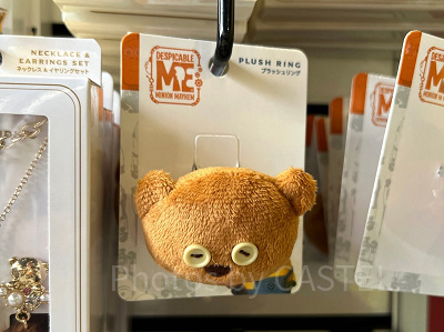 ティムのプラッシュリング