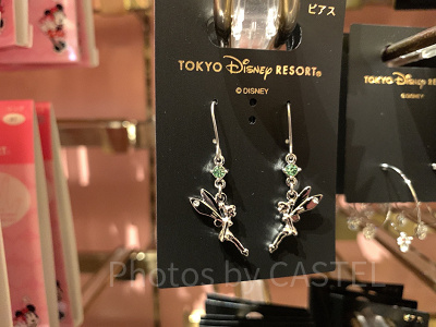 ティンカーベルのピアス
