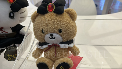 タイニーチャムのぬいぐるみ