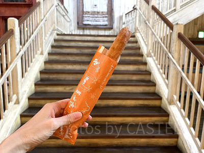おすすめの秋ディズニーフード：ティポトルタ（スウィートポテト味）