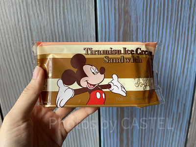 2026】ディズニーランドのアイス全9種類の販売場所＆値段まとめ！