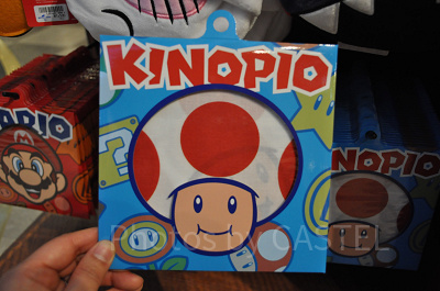 キノピオのハンカチ