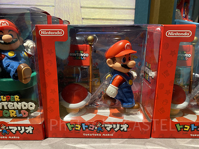 トコトコマリオ こうらセット