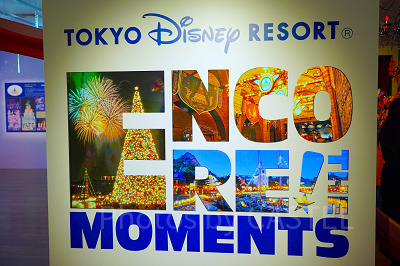 東京ディズニーリゾート アンコール! ザ・モーメンツ展:季節ショーの展示部屋