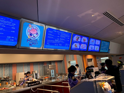 東京ディズニーランド「プラズマ・レイズ・ダイナー」