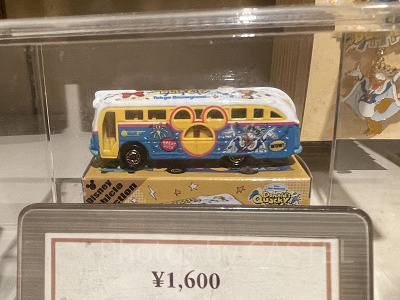 トミカ(ドナルドパルパルーザグッズ)