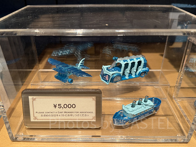 トミカセット(ディズニーシー25周年グッズ)