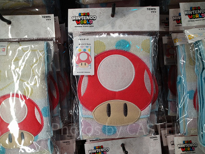 マリオのクールパック付きタオルポーチ