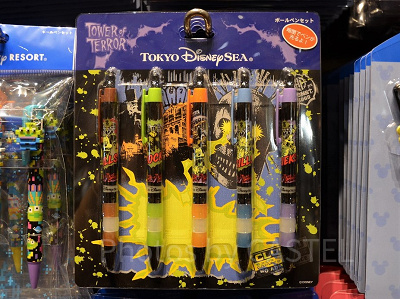 2022年】タワー・オブ・テラー