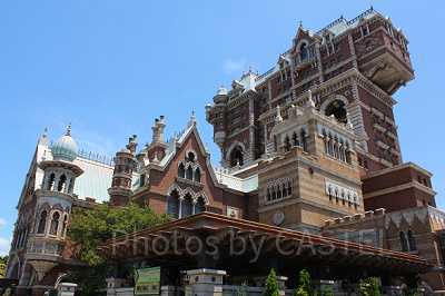 タワーオブテラー