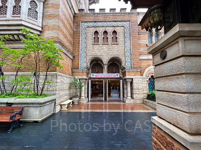 タワー・オブ・テラー・メモラビア