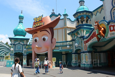 トイ・ストーリー・マニア！