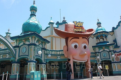 トイ・ストーリー・マニア!