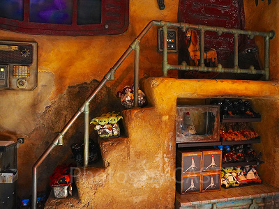 トイダリアン・トイメーカー