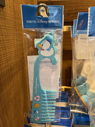 トリートメントコーム