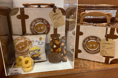 トランク型クッキー缶