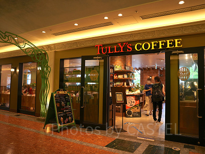 タリーズコーヒー 
