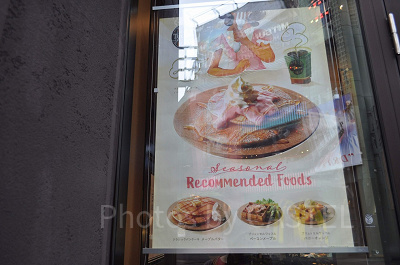 タリーズコーヒーのパンケーキメニュー／ユニバーサルシティウォーク大阪