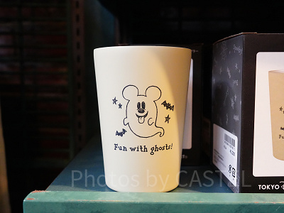 タンブラー(2022年ディズニーハロウィングッズ)