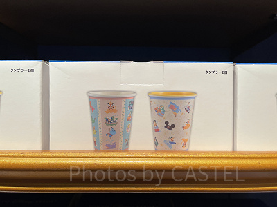 タンブラーセット（パークモチーフグッズ）