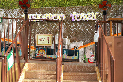 アンクルフロドのころっとろっこ