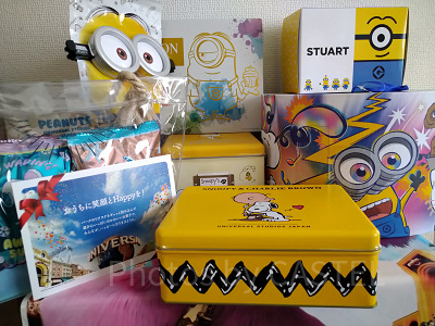 ユニバのお菓子詰め合わせ