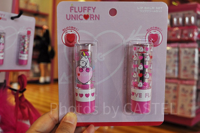 ユニコーンのフラッフィーリップクリームセット