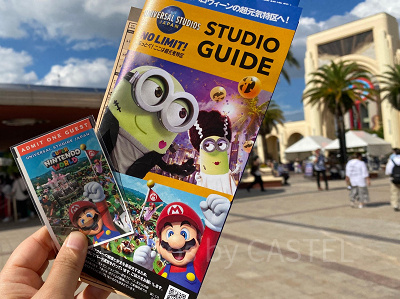 ユニバのスタジオガイドとチケット