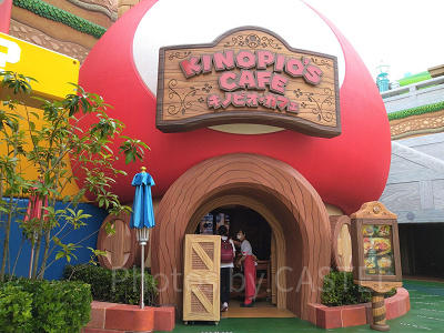 ユニバのケーキ:キノピオカフェ