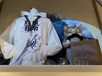 ユニバのモンハングッズ2023