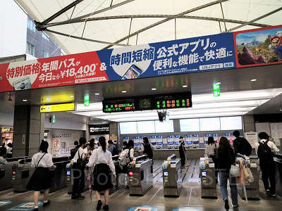 ユニバーサルシティ駅の改札