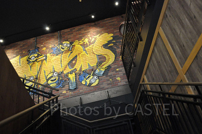 ユニバーサルシティウォーク大阪店